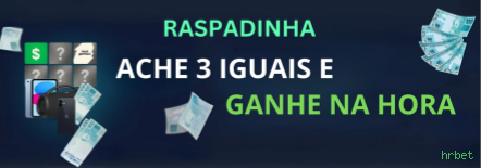Instalação iOS hrbet